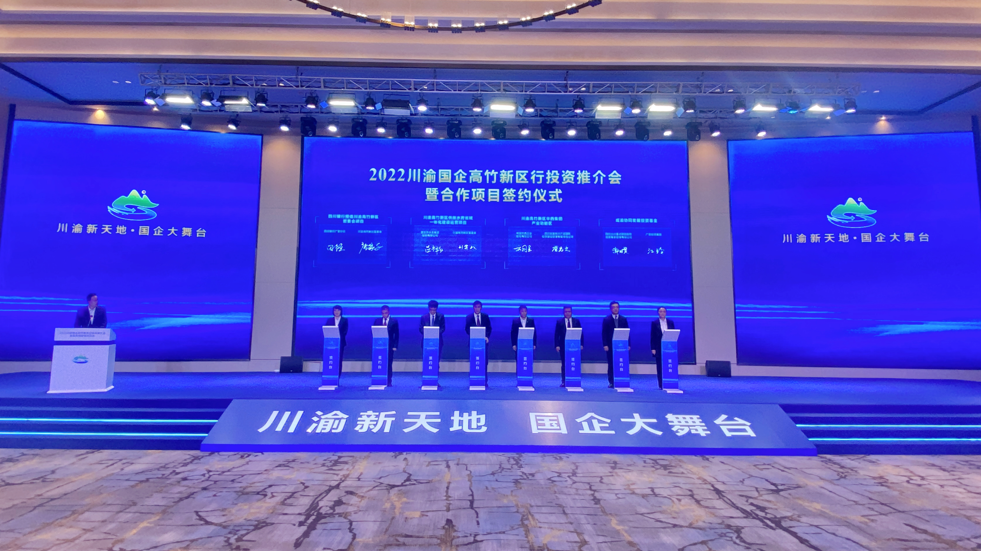 微信圖片_20221230155121.jpg