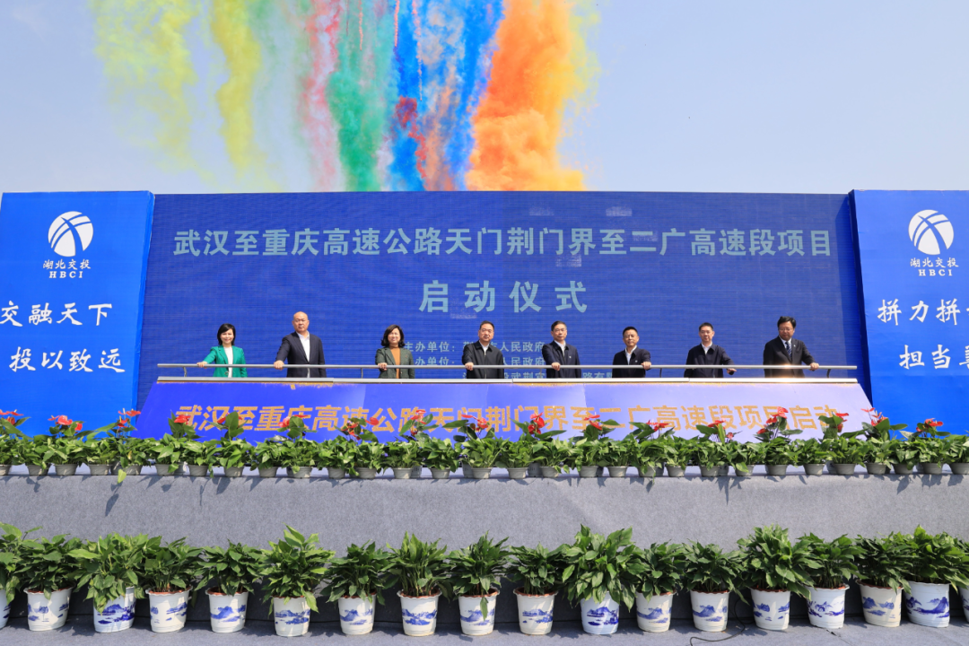 微信圖片_20230401161238.png