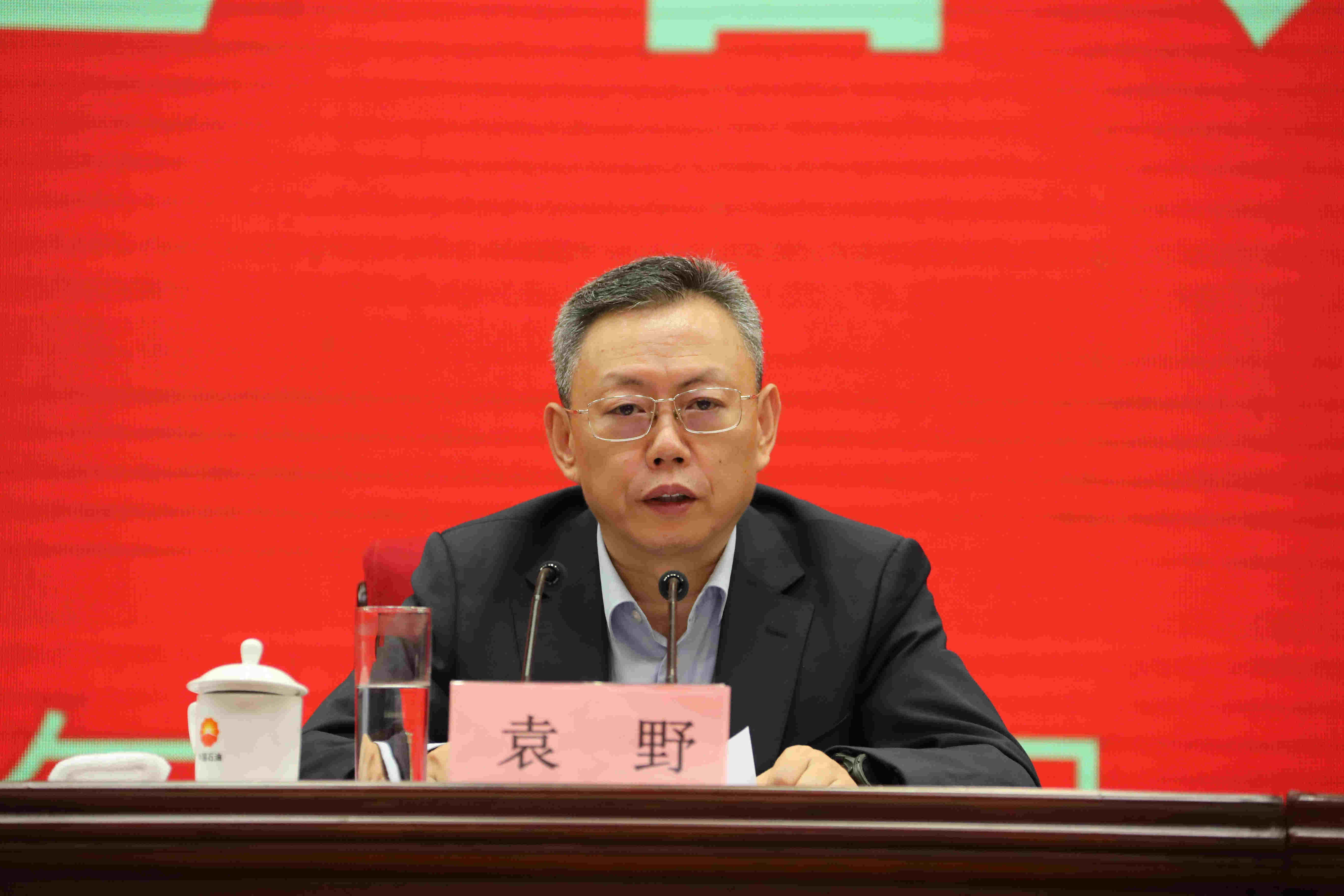 翁杰明、國資、國企、央企、國資委、副主任、企業改革、新聞宣傳