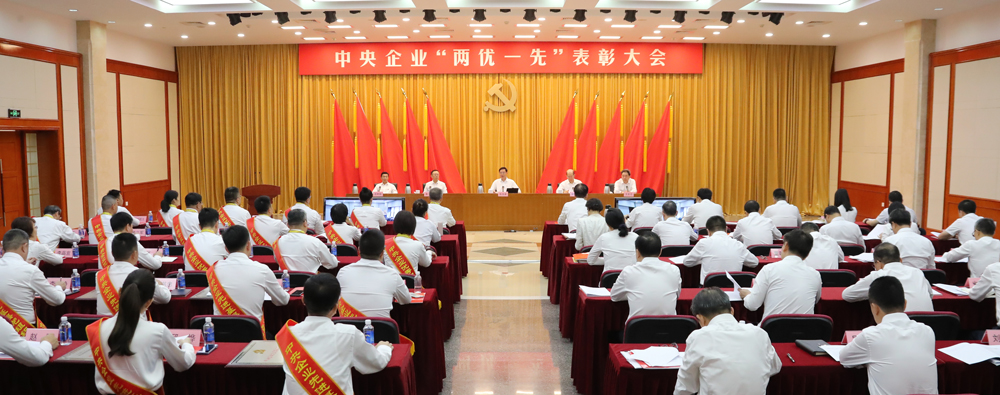張玉卓、國資、央企、國資委、書記、主任、國企、企業改革