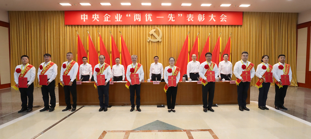 張玉卓、國資、央企、國資委、書記、主任、國企、企業改革