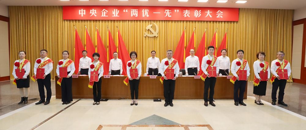 張玉卓、國資、央企、國資委、書記、主任、國企、企業改革