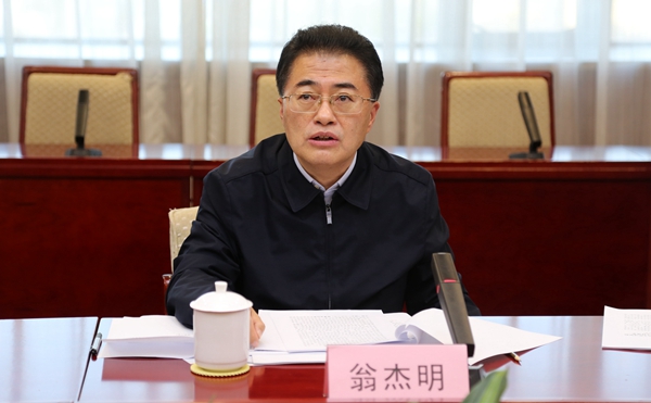 翁杰明、國資、國企、央企、國資委、副主任、企業(yè)改革、新聞宣傳