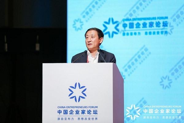 郝鵬、國資、央企、國資委、書記、主任、國企、企業改革