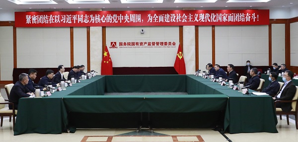 張玉卓、國資、央企、國資委、書記、主任、國企、企業(yè)改革