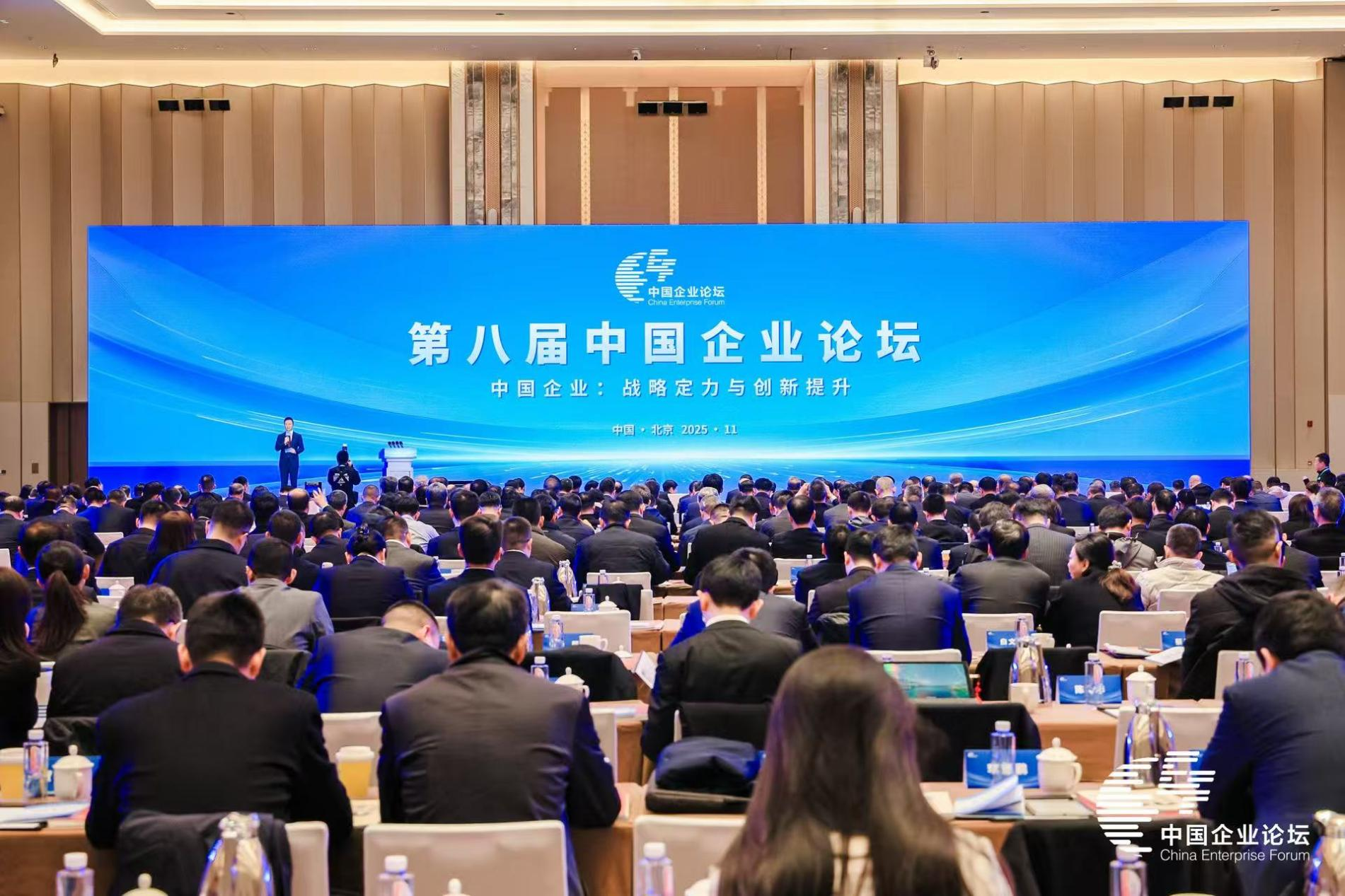 張玉卓、國(guó)資、央企、國(guó)資委、書記、主任、國(guó)企、企業(yè)改革