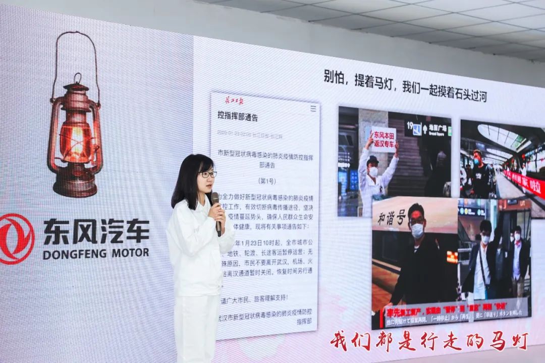 張玉卓、國資、央企、國資委、書記、主任、國企、企業改革