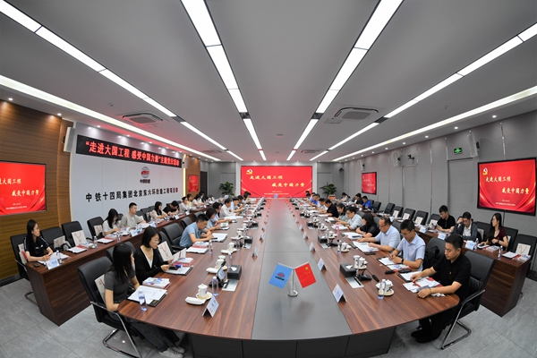 張玉卓、國資、央企、國資委、書記、主任、國企、企業改革