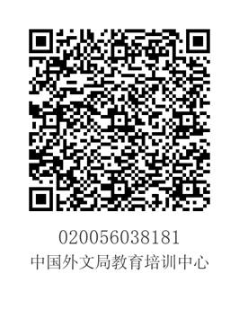 付款碼