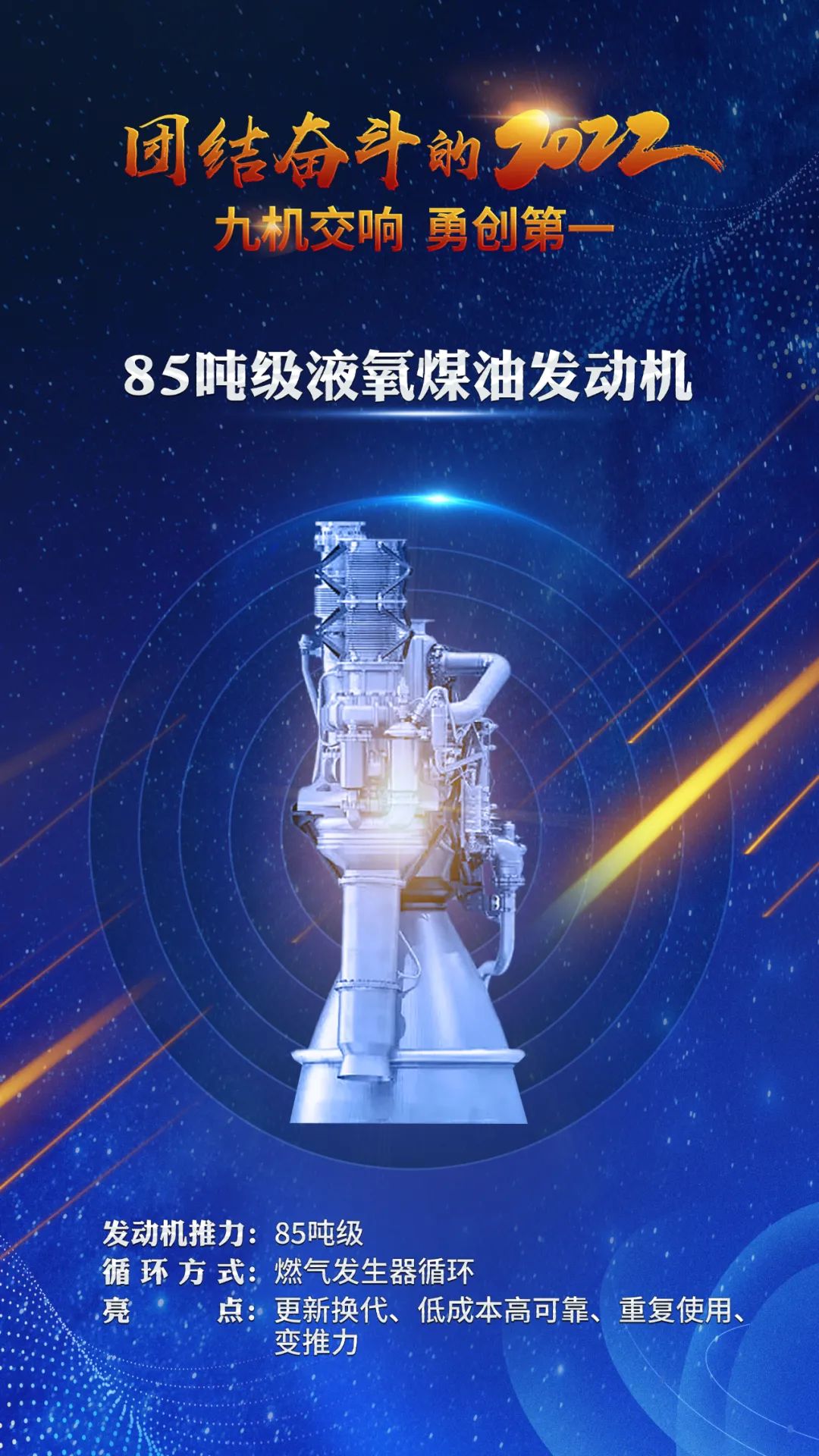 微信圖片_20230111112141.jpg