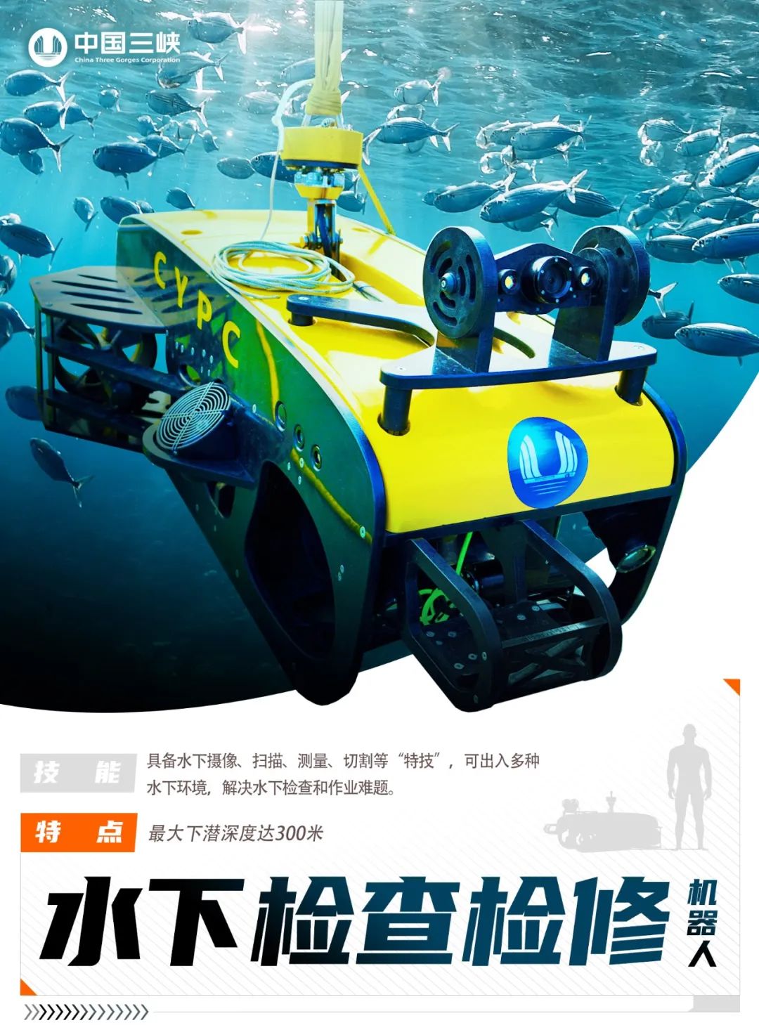 微信圖片_20230203095208.jpg