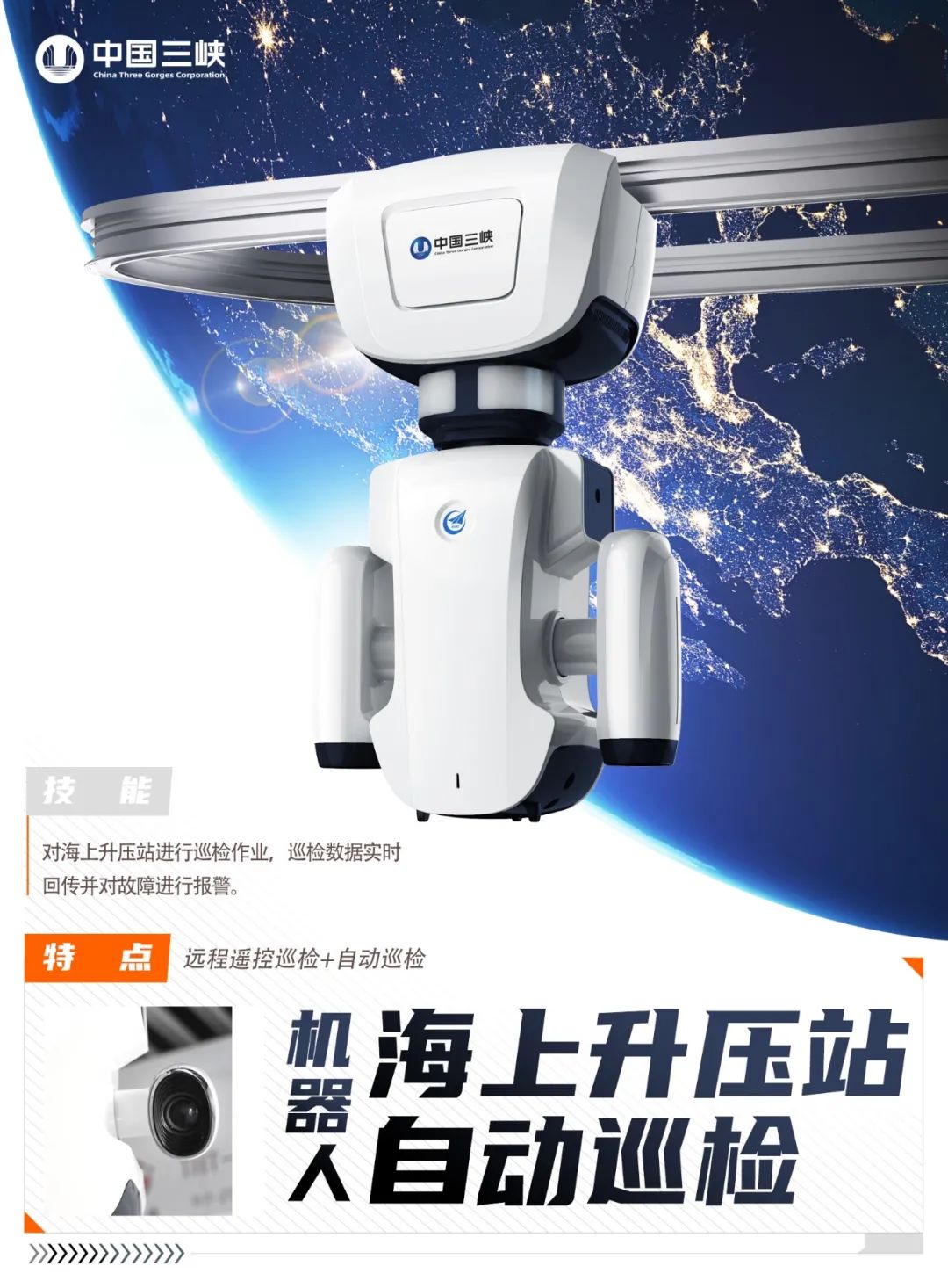 微信圖片_20230203095213.jpg