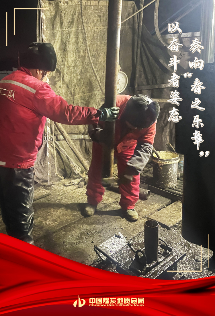 02 江蘇局.jpg