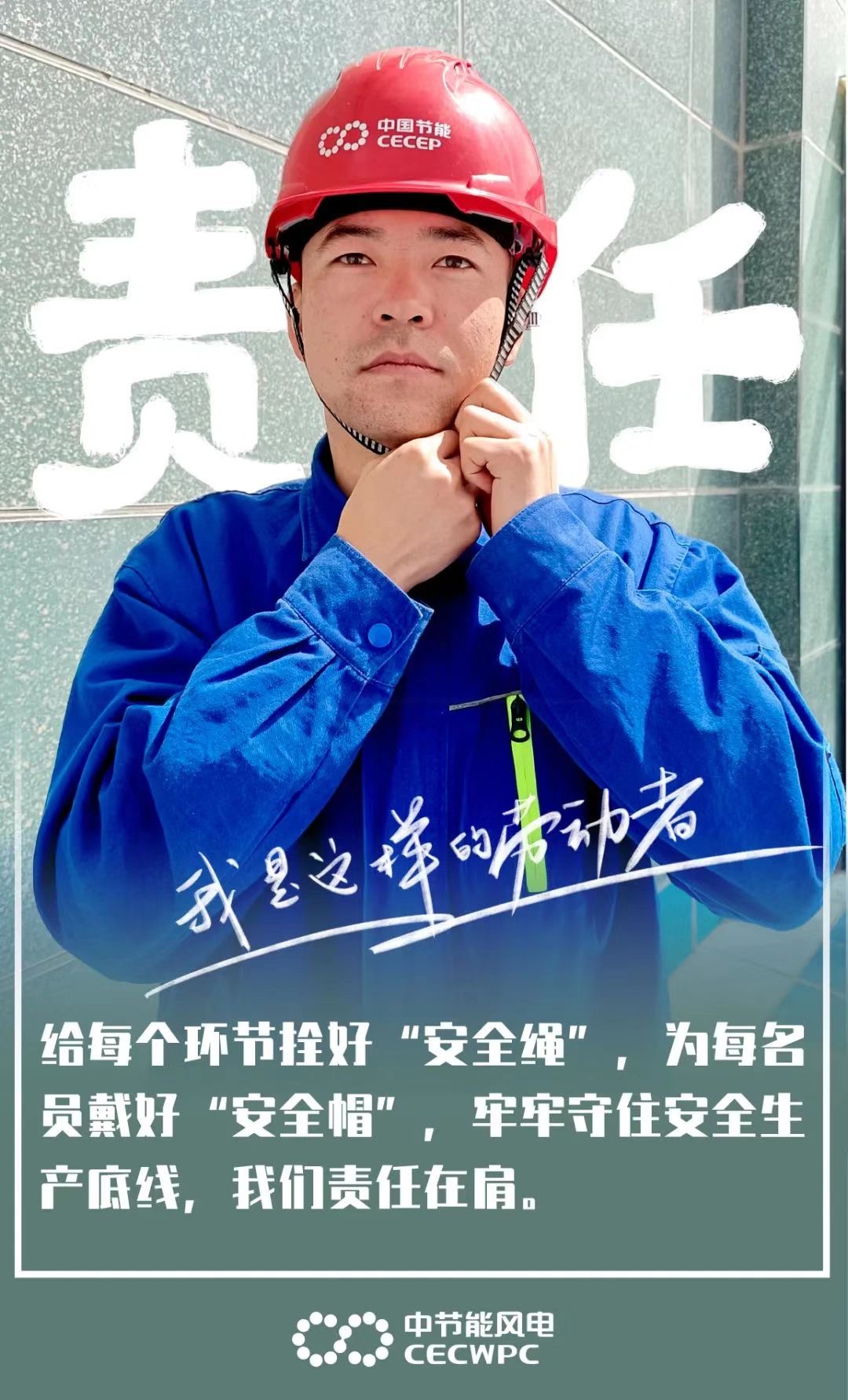風電8.jpg