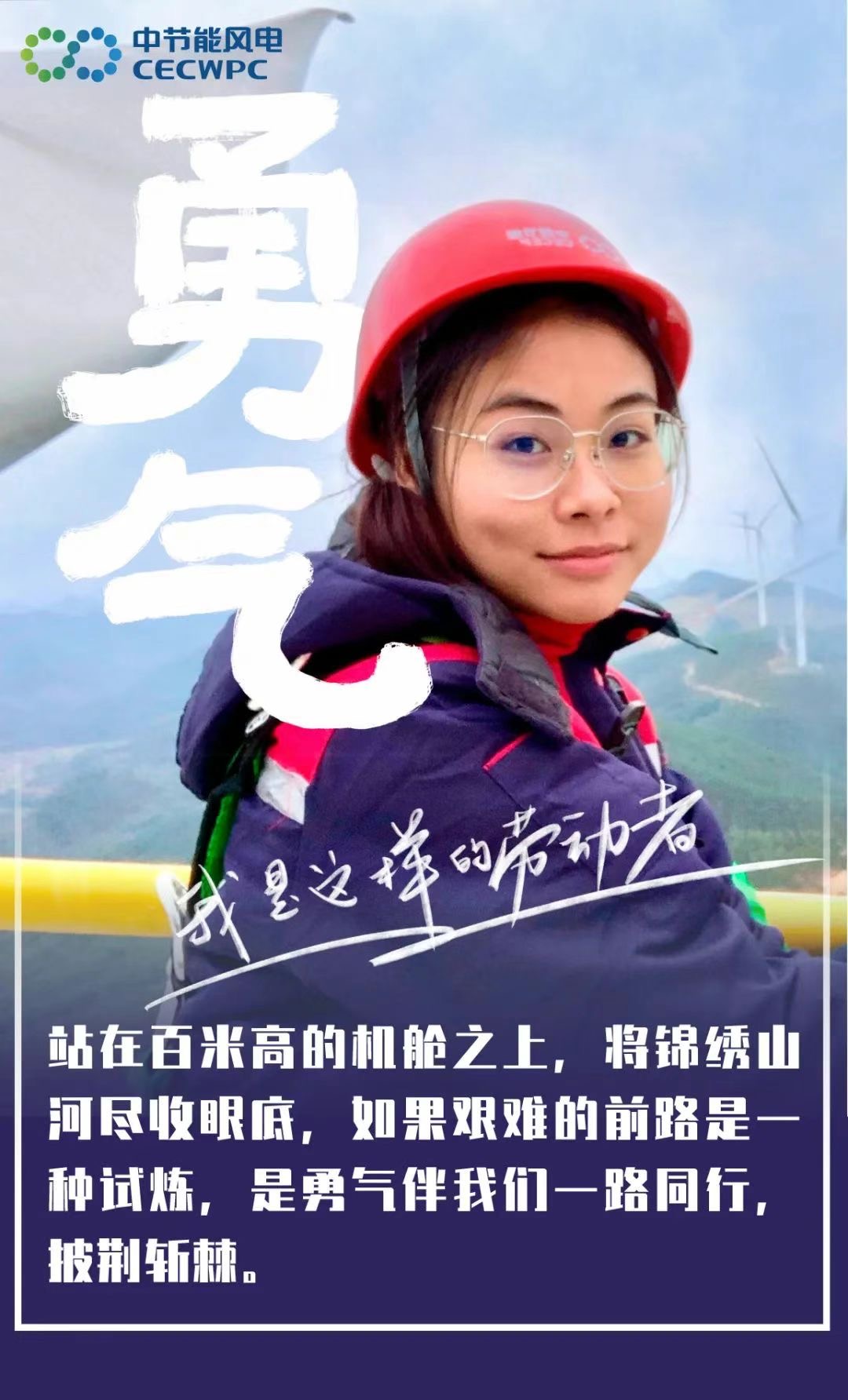 風電10.jpg