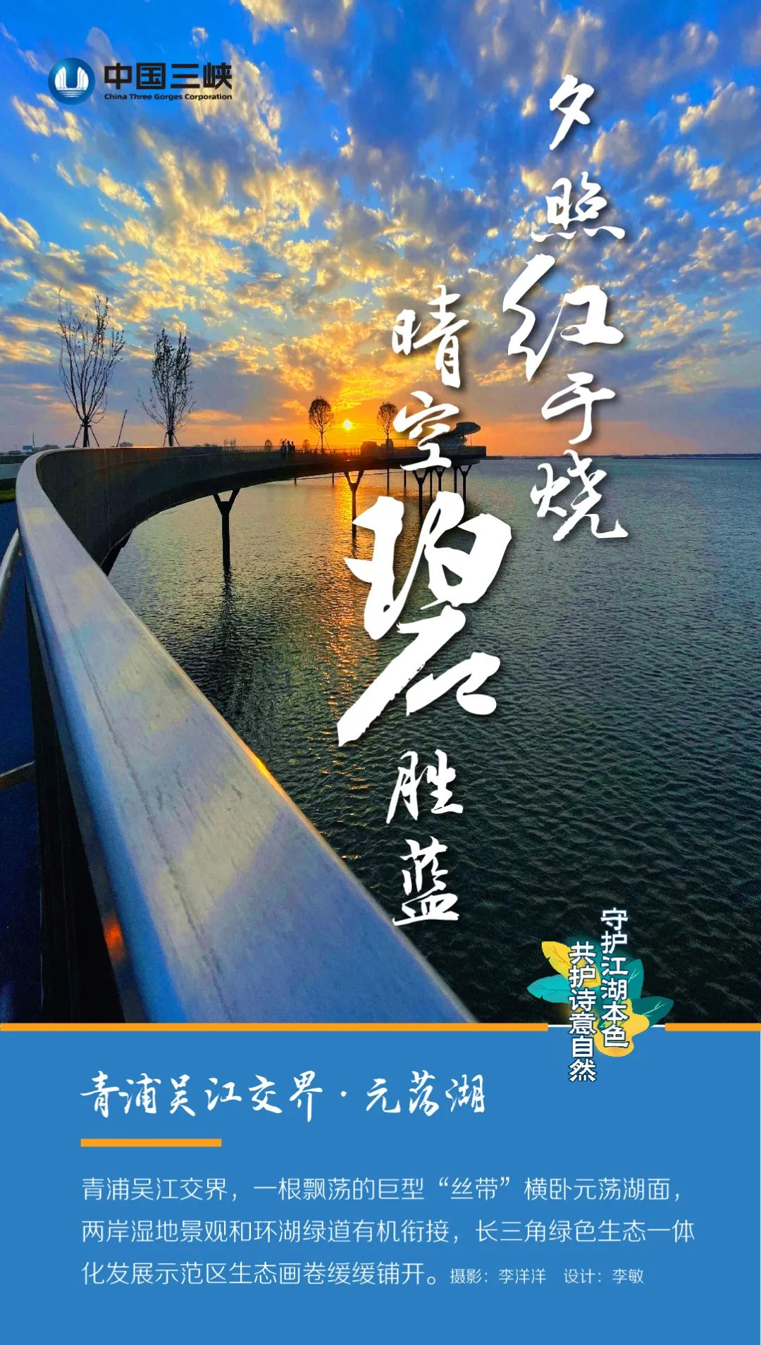 圖片10.png