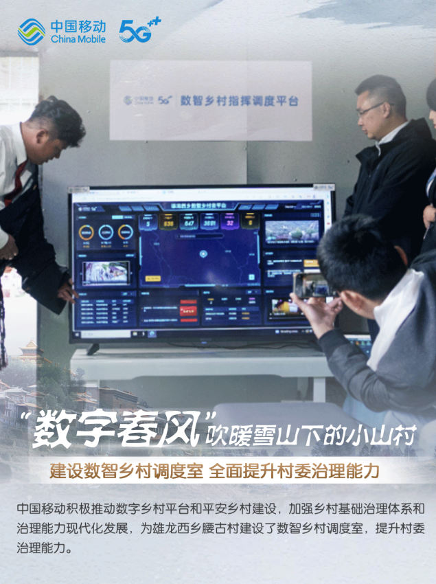 微信圖片_202310181115046.png