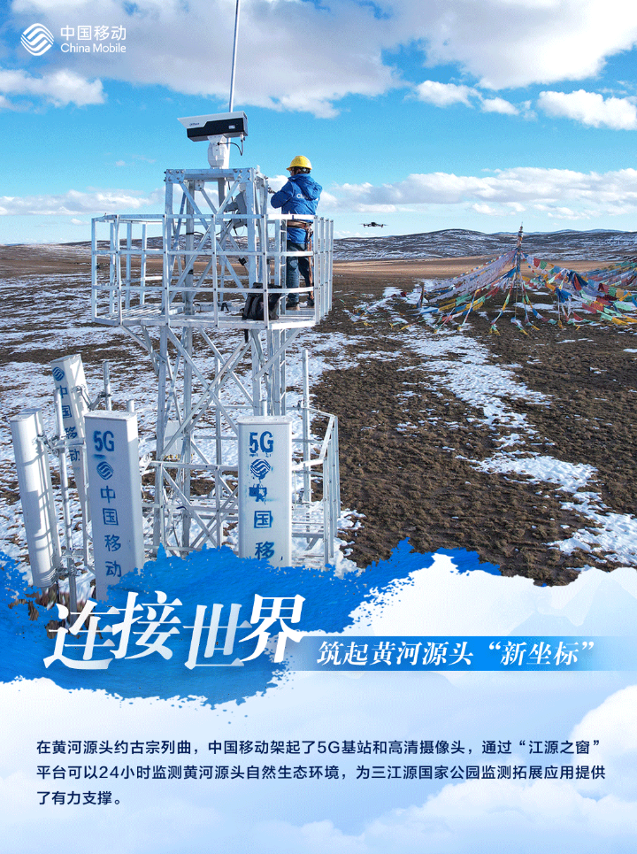 微信圖片_20231120170527.png
