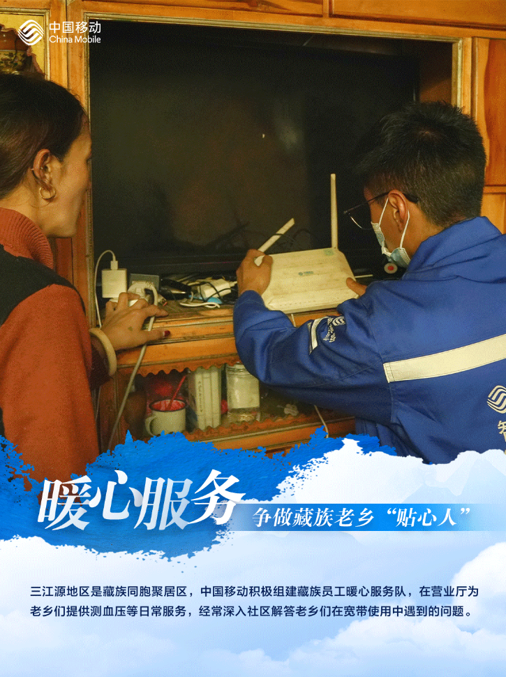 微信圖片_202311201705272.png