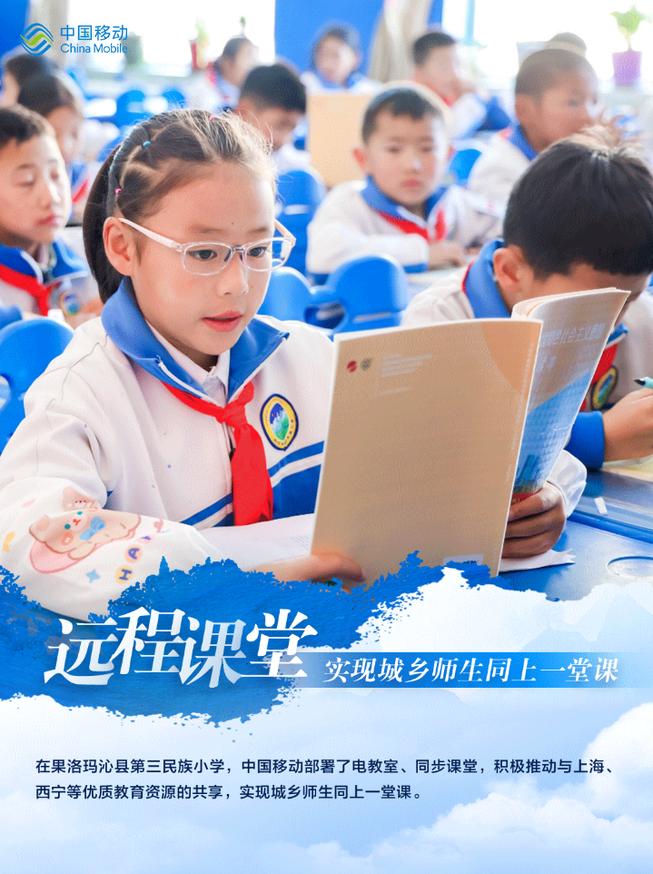 微信圖片_202311201705274.png