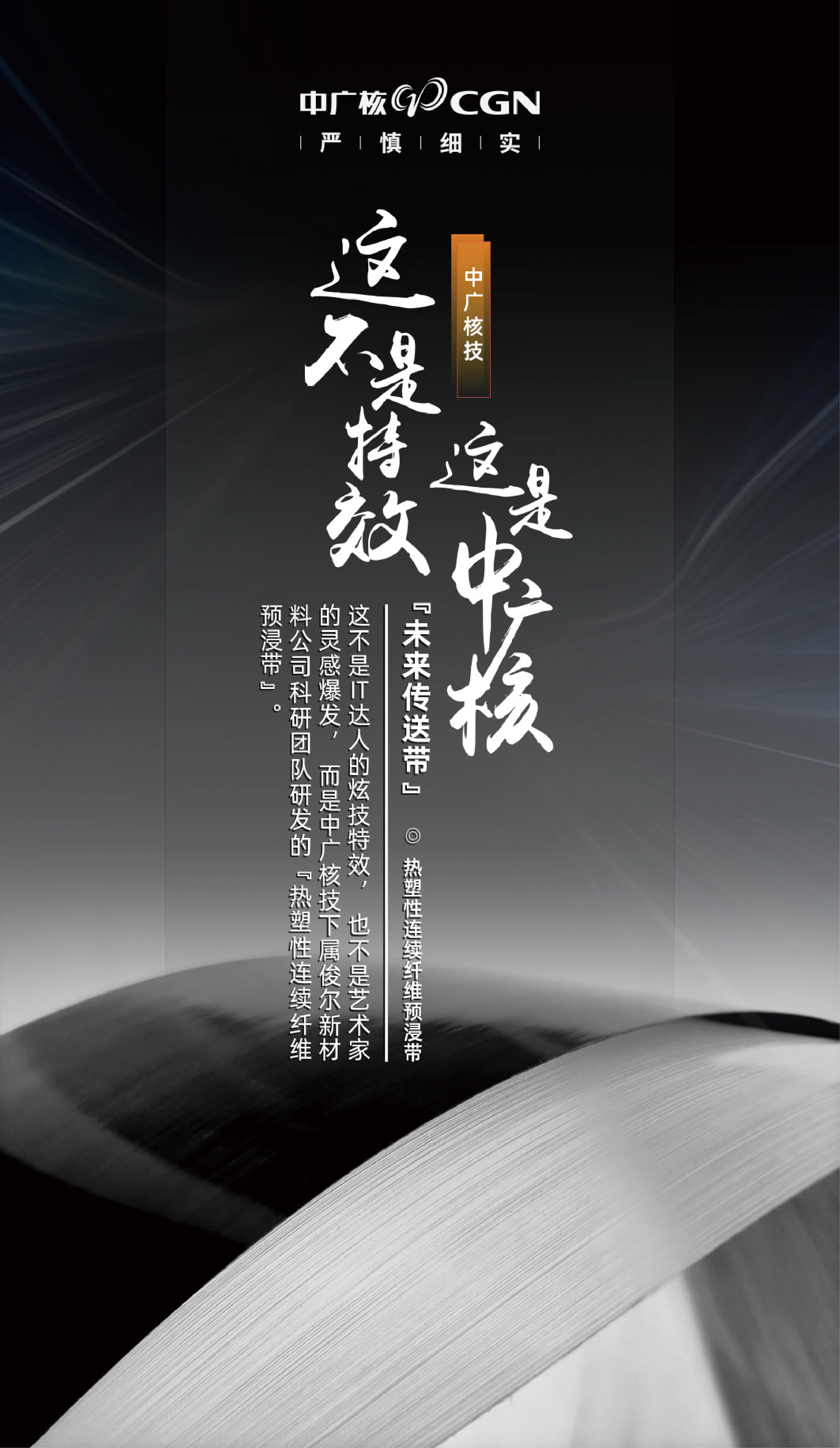 海報-24.jpg