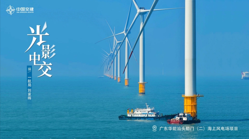 微信截圖_20240611105810.png