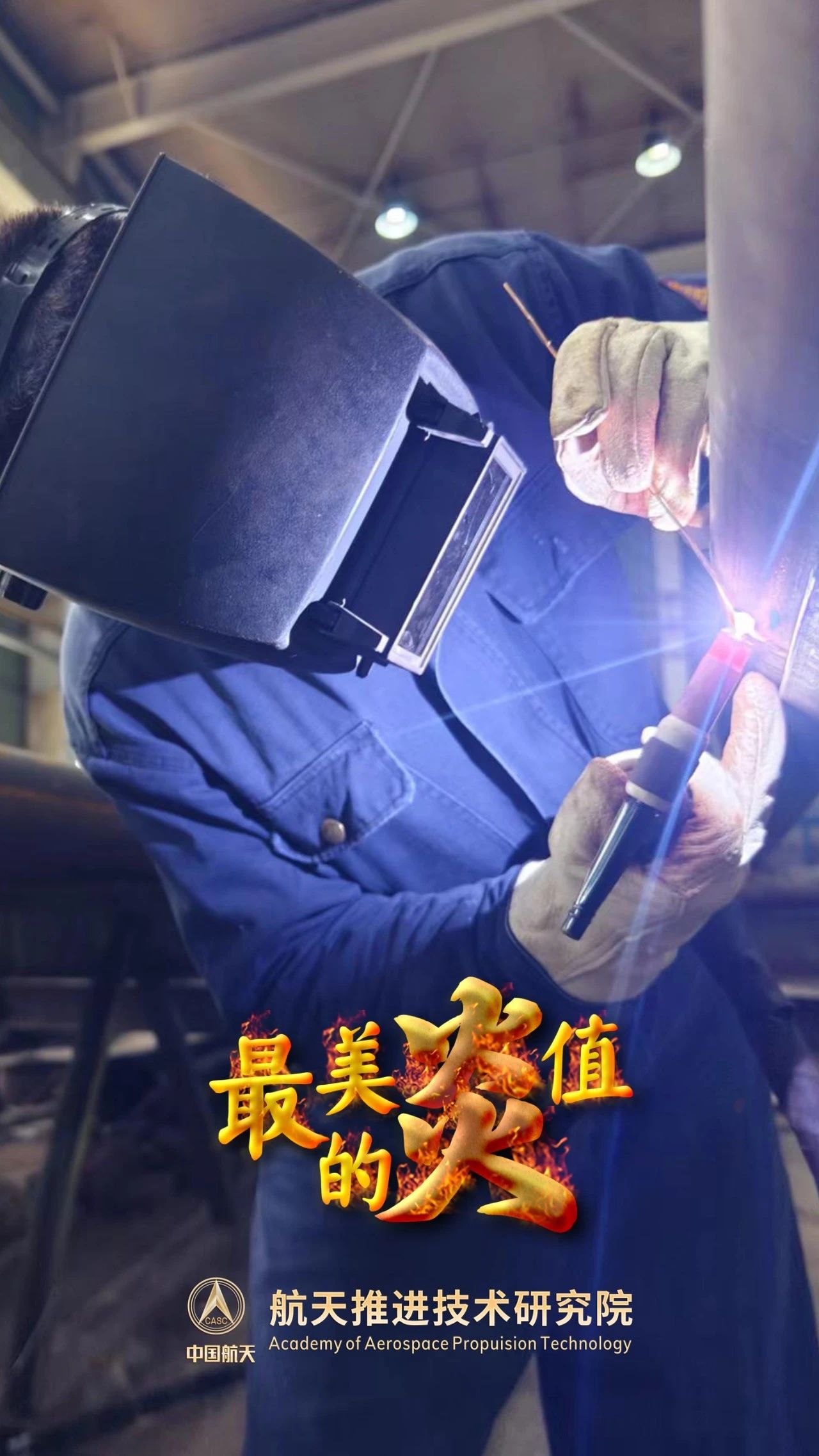 微信圖片_20240729150241.jpg