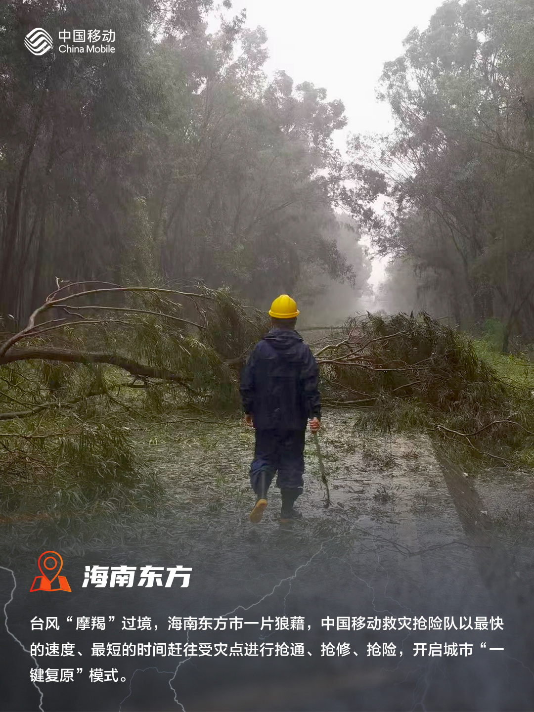 微信圖片_20240911110257.png