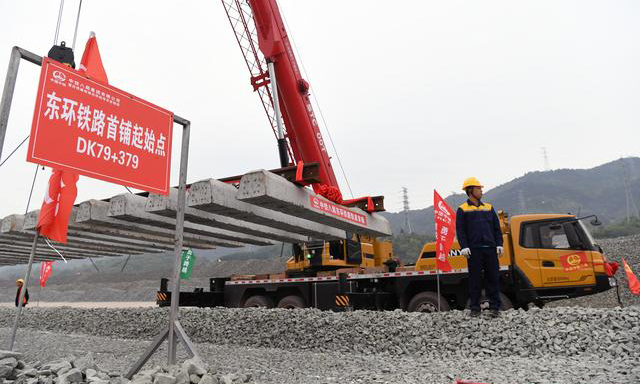 重慶鐵路樞紐東環開通后將對加快沿線城市建設、促進區域經濟增長等具有重要意義。（新華社記者 唐奕 攝）