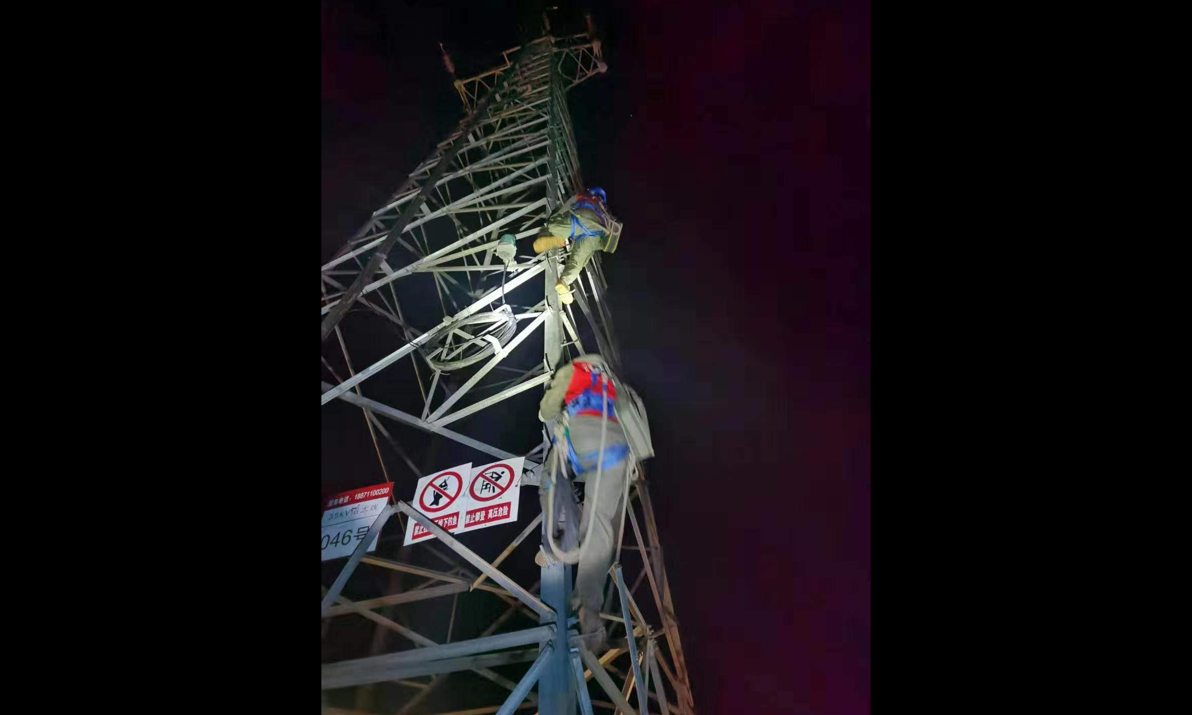 據(jù)了解，疫情防控期間，鄂州供電公司克服交通管制、通行不暢的困難，加強(qiáng)對(duì)1200余千米輸電線路巡查，發(fā)現(xiàn)并處理各類(lèi)隱患10余處，確保了電網(wǎng)安全運(yùn)行。