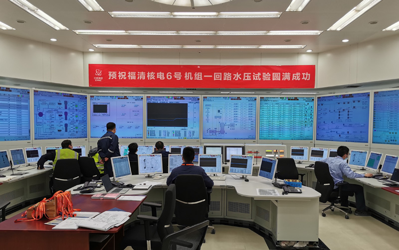 圖為1月8日拍攝的福清核電6號機組主控室。（新華社發(fā)）