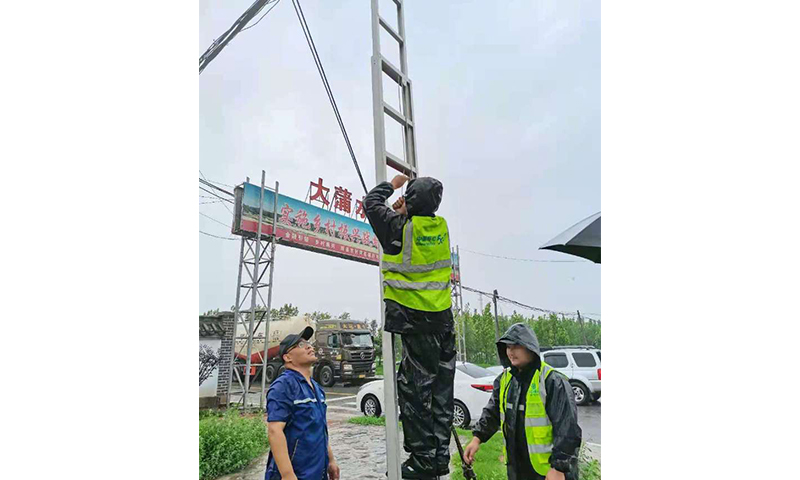 目前河南多地大雨仍在繼續，網絡保障工作仍在緊張進行中。