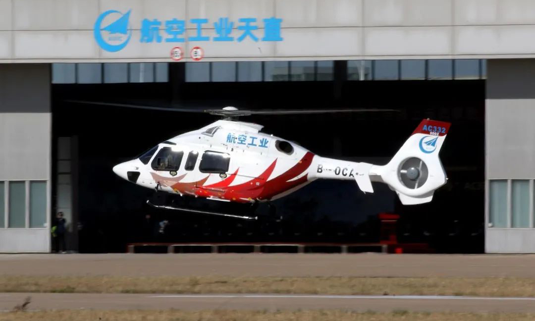 4月7日，由航空工業全新研制的四噸級先進雙發多用途直升機“吉祥鳥”AC332，在天津濱海新區圓滿完成全狀態首次飛行，并與首發用戶簽訂24架采購協議和意向協議。