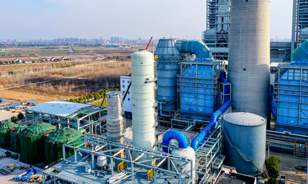 2023年2月20日拍攝的國家能源集團江蘇泰州電廠CCUS項目施工現場。李偲 攝