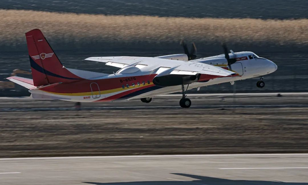 近日，航空工業集團兩架“新舟”60滅火機完成在東北林區的駐防任務。兩架飛機完成任務后由五大連池機場轉場，分別飛抵韶關、西昌，繼續執行東南、西南林區駐防任務。