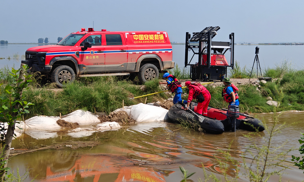 根據(jù)地方聯(lián)合指揮部統(tǒng)一部署，中國安能救援隊受領(lǐng)呼和浩特市托克托縣樹爾營村、包頭市土默特右旗雙龍鎮(zhèn)兩處防汛固堤任務(wù)。