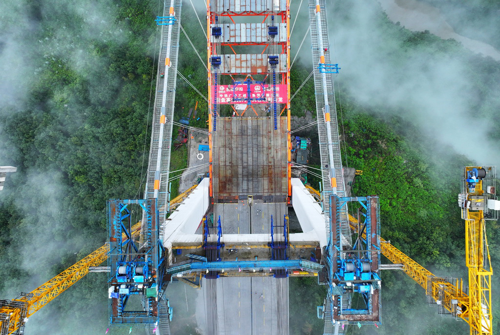 這是9月23日拍攝的天門特大橋（無人機照片）。新華社記者 劉續 攝
