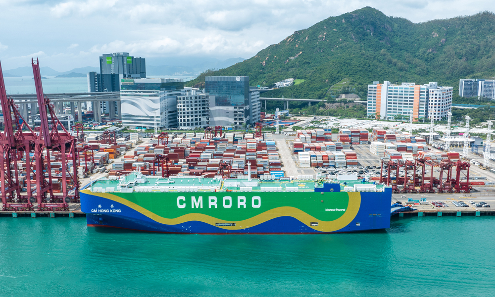 “港榮”輪首航香港，將帶動上下游船舶加注，吸引綠色燃料供應企業進駐香港，為更多綠色船舶提供服務。