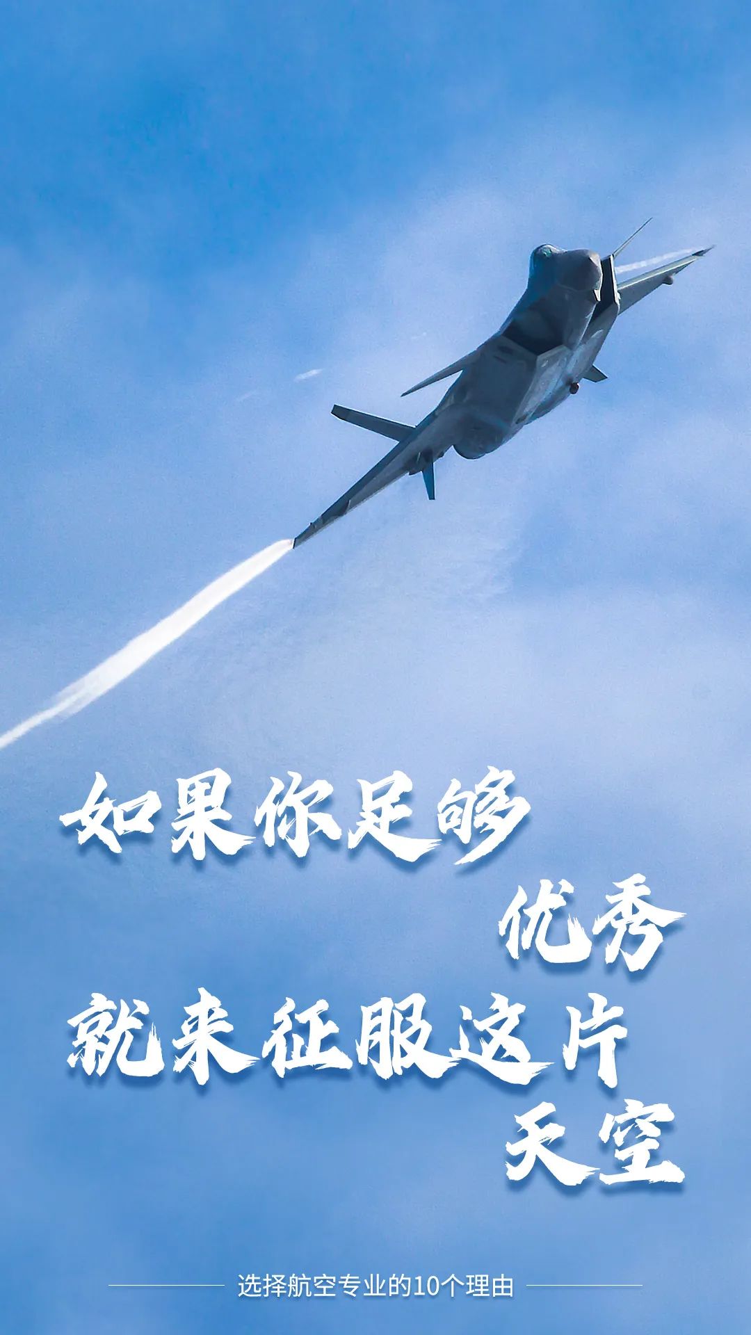 10個理由02.jpg