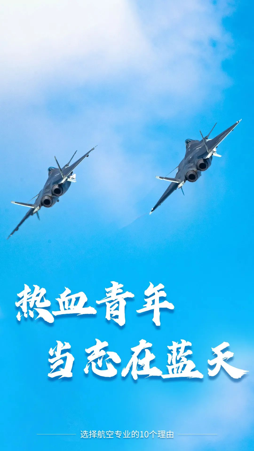 10個理由03.jpg