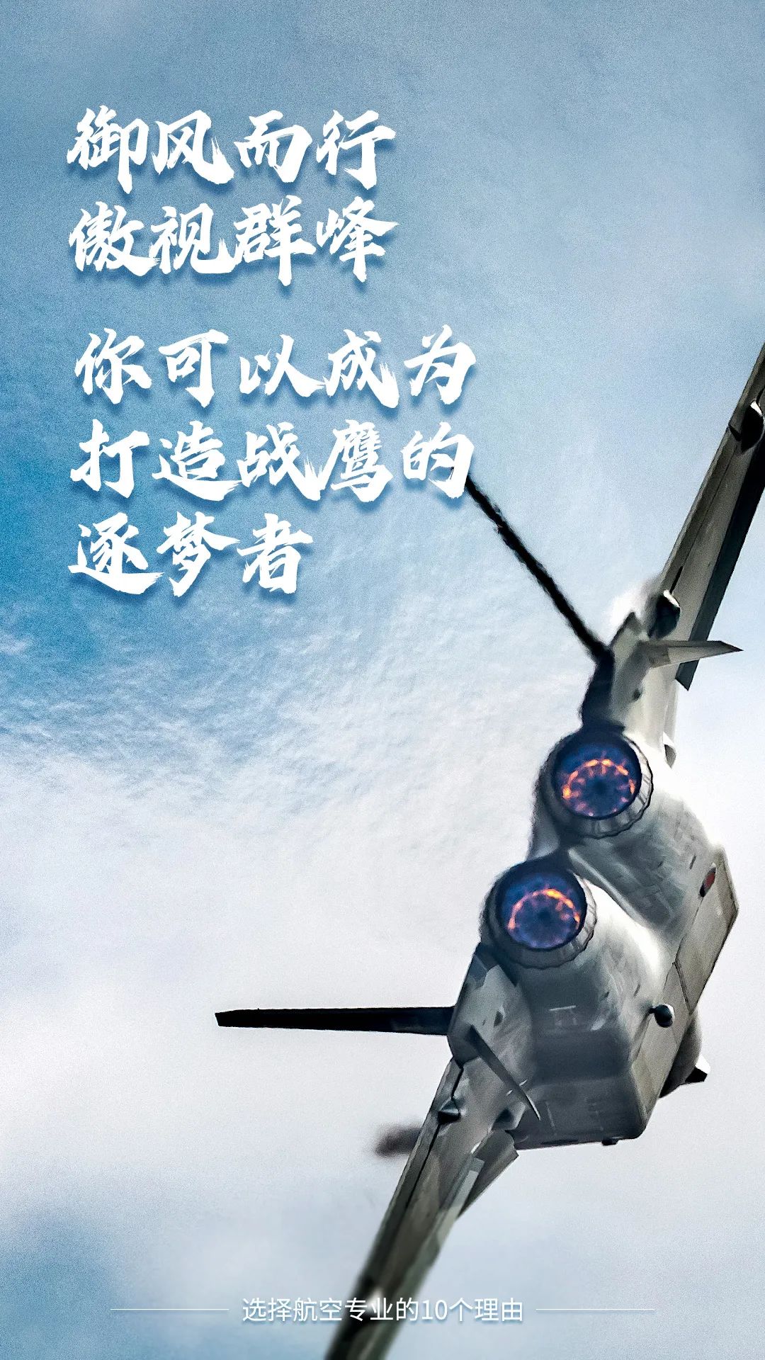10個理由06.jpg