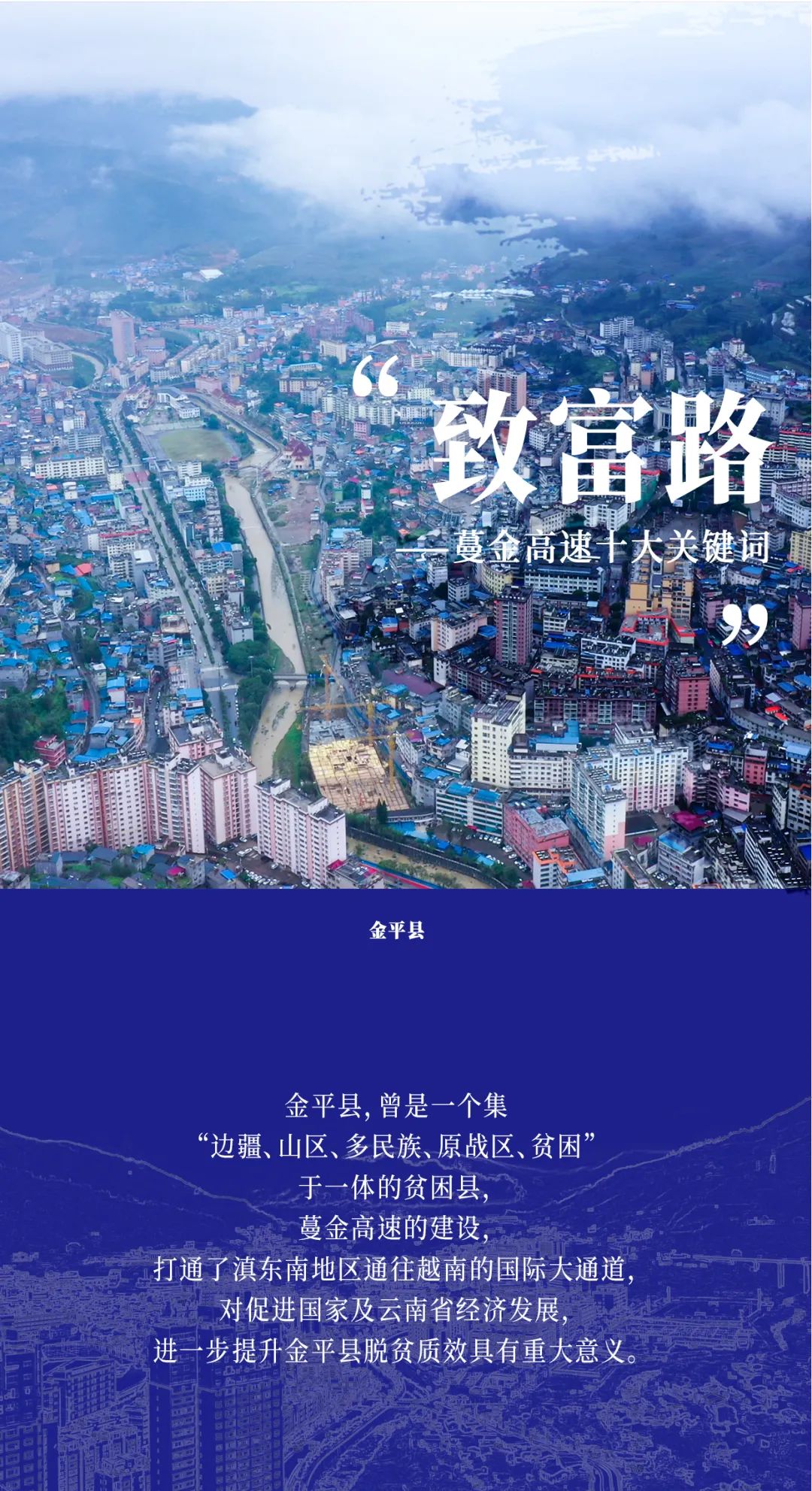 圖五.jpg