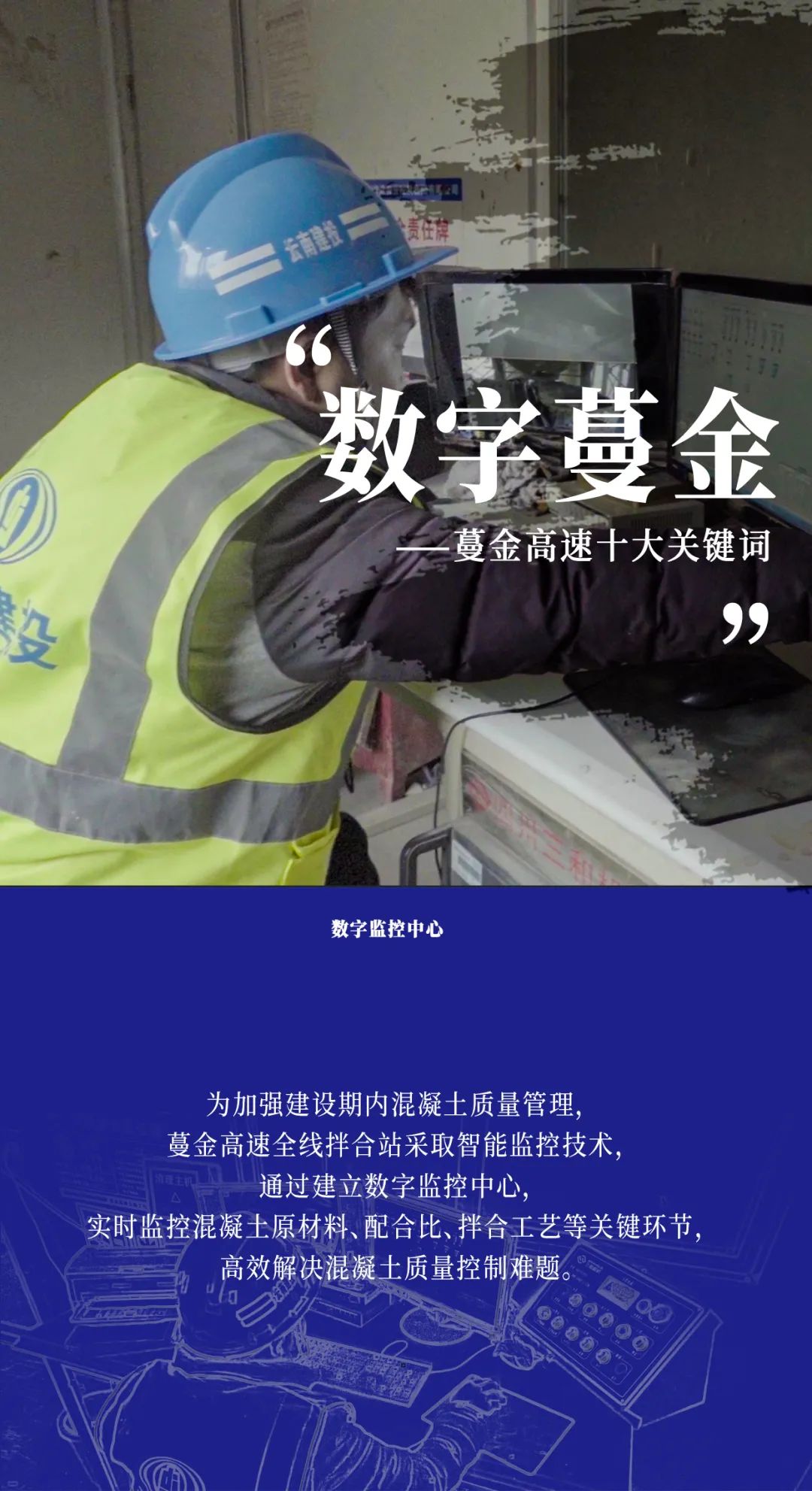 圖六.jpg