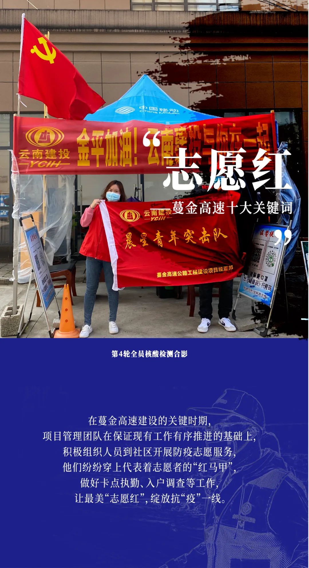 圖十.jpg