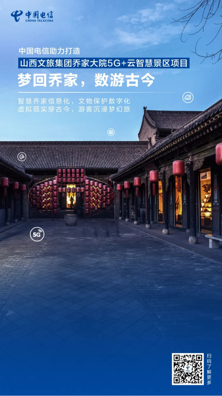 總投資超50億元1278.png