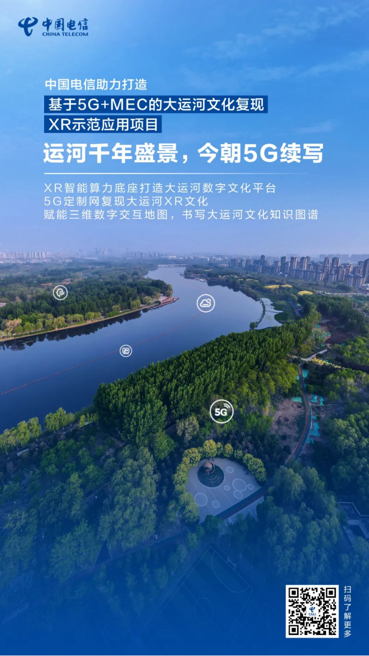總投資超50億元1747.png