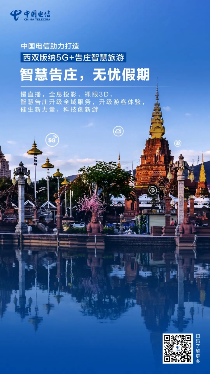 總投資超50億元2236.png