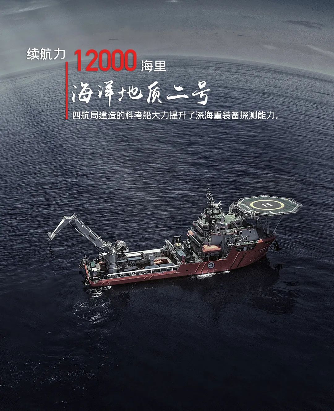 微信圖片_20230306100820.jpg