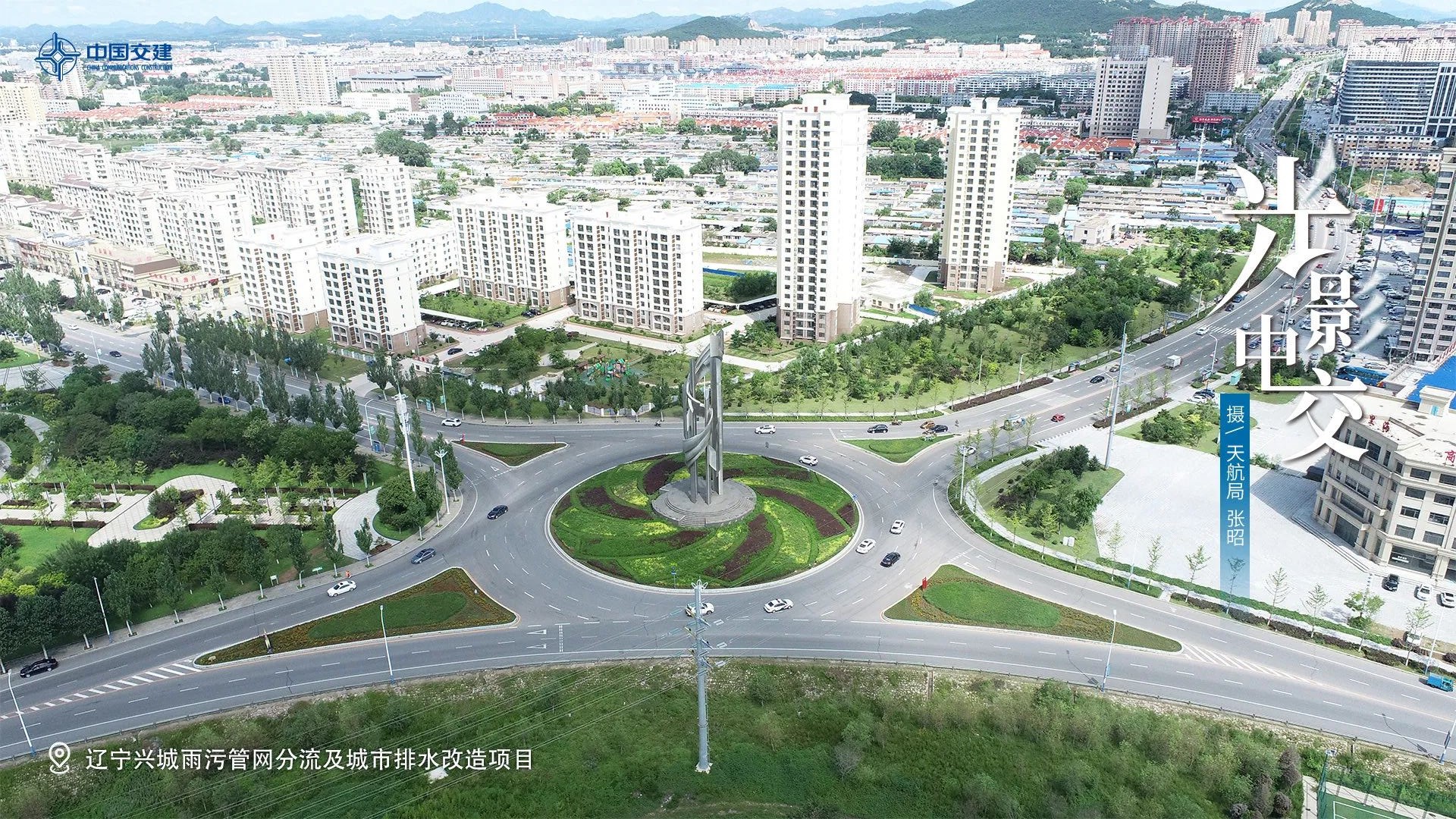 微信圖片_20230505141053.jpg