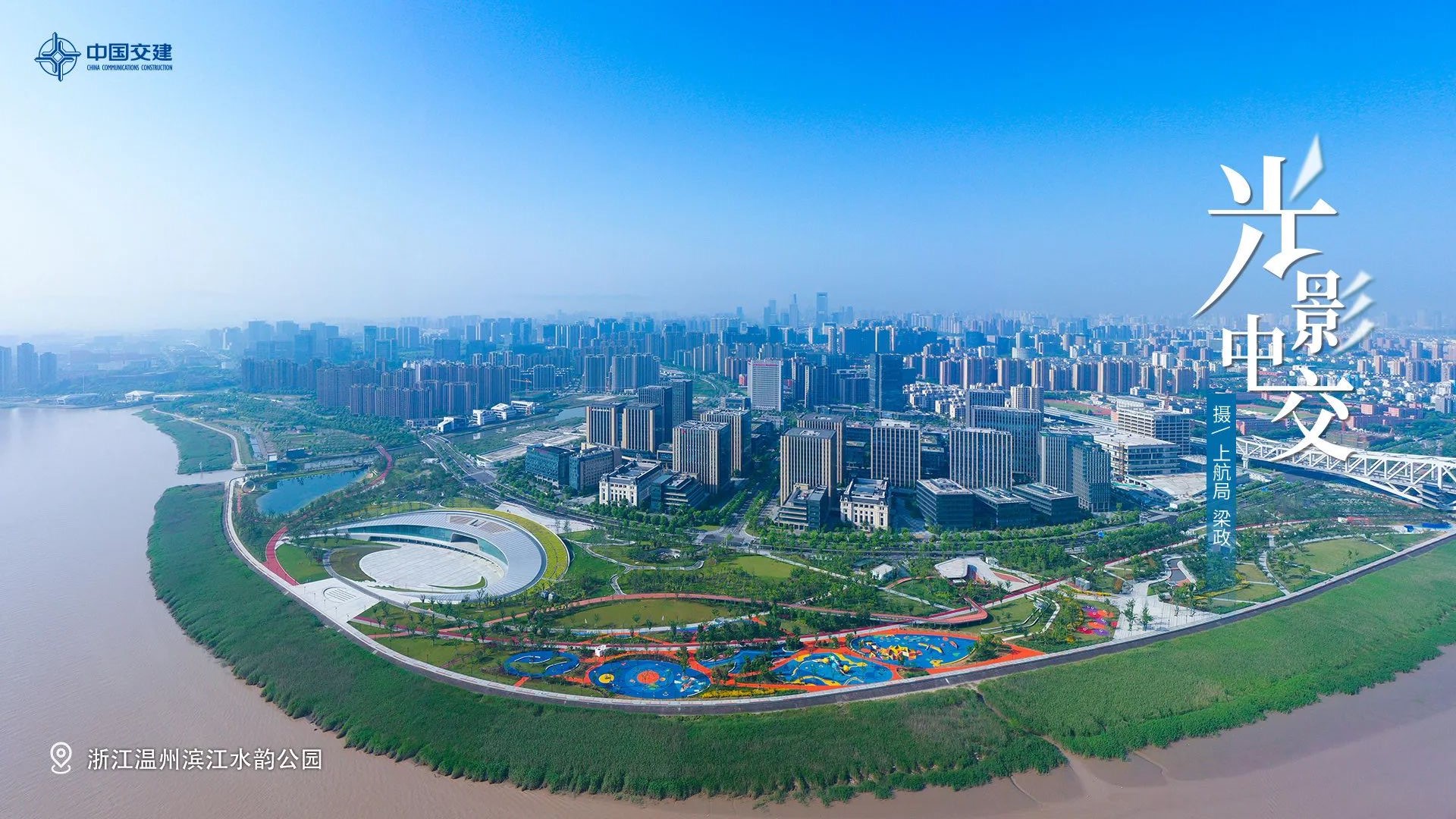 微信圖片_20230505141056.jpg